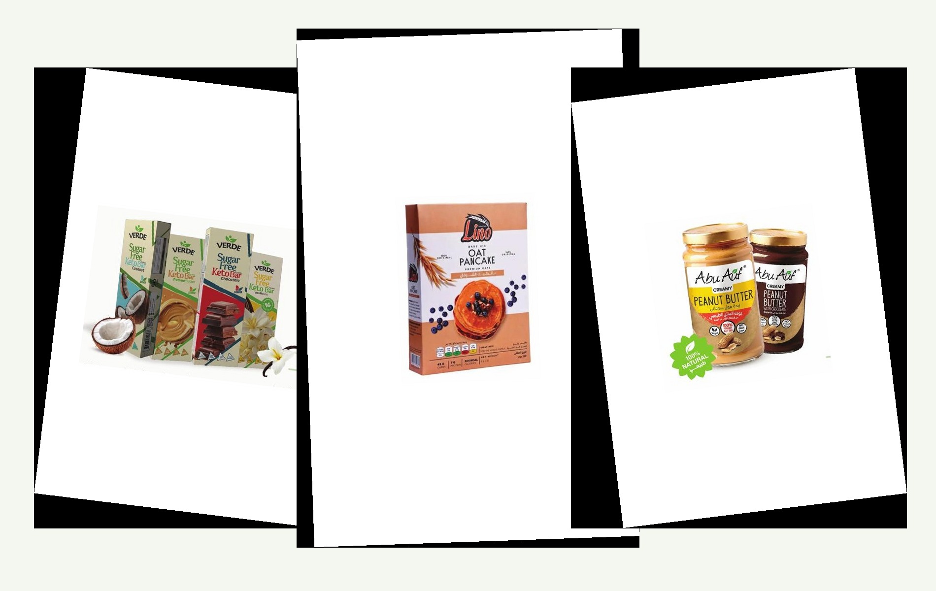 مجموعة مختارة من منتجات الشركة