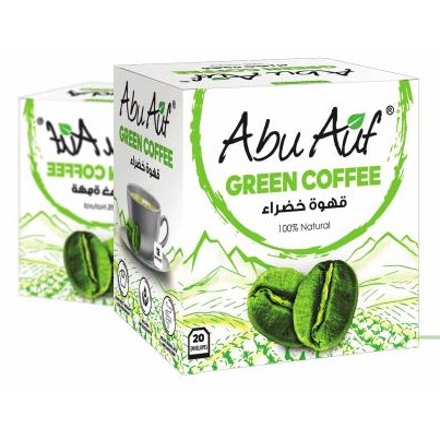 فول أخضر أبو عوف