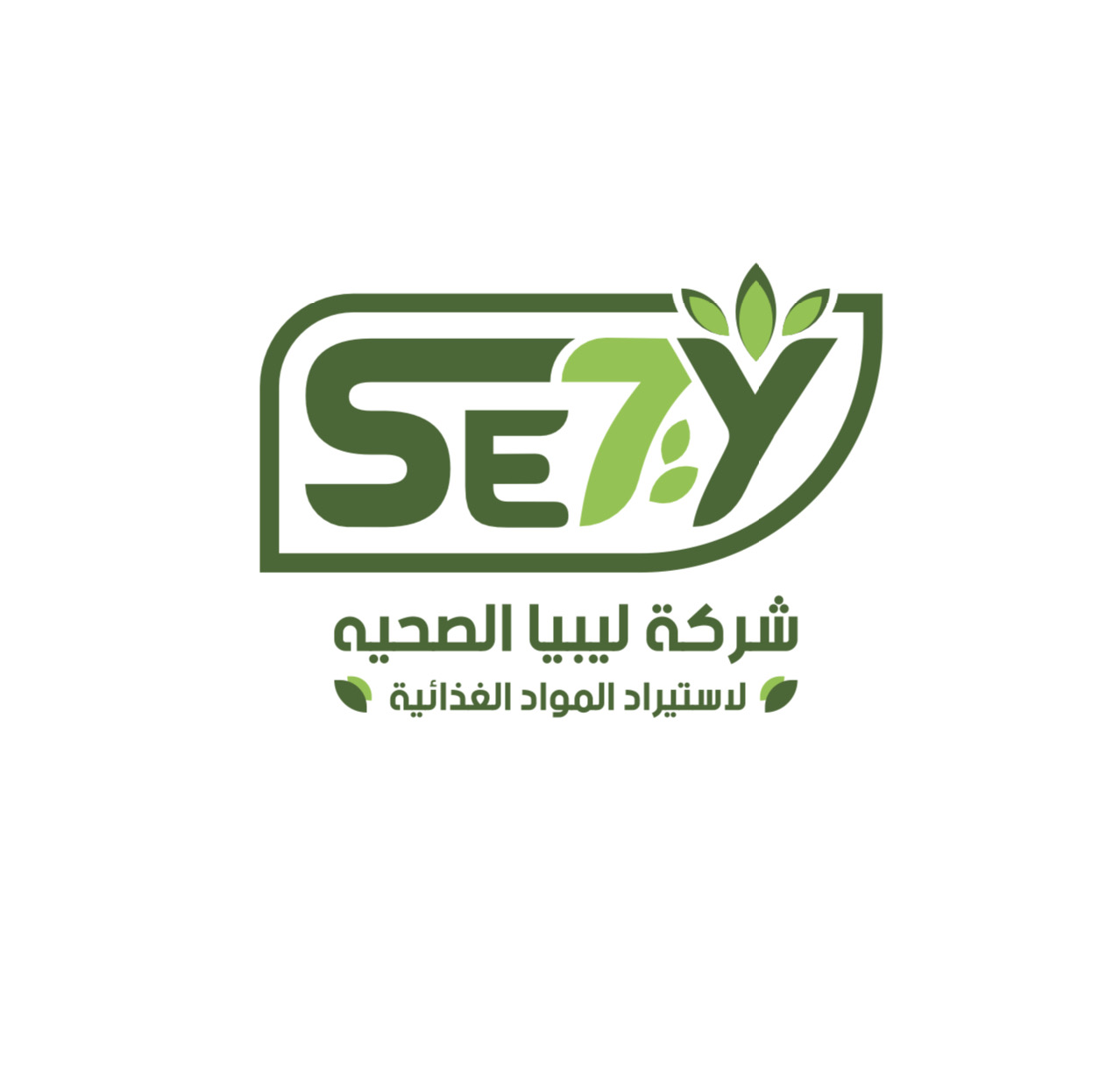 SE7Y